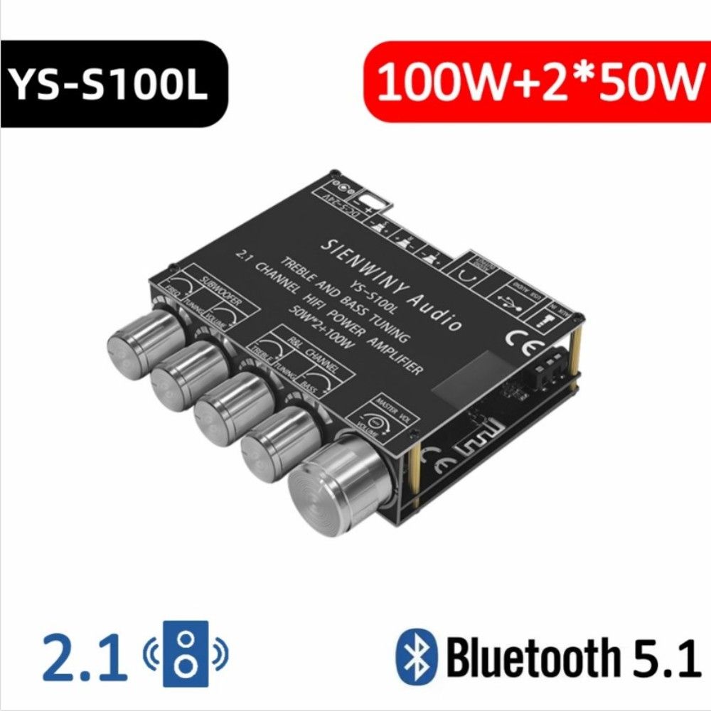 2.13-канальныймодульаудиоусилителя50WX2100ВтCS8673EBluetooth-совместимый