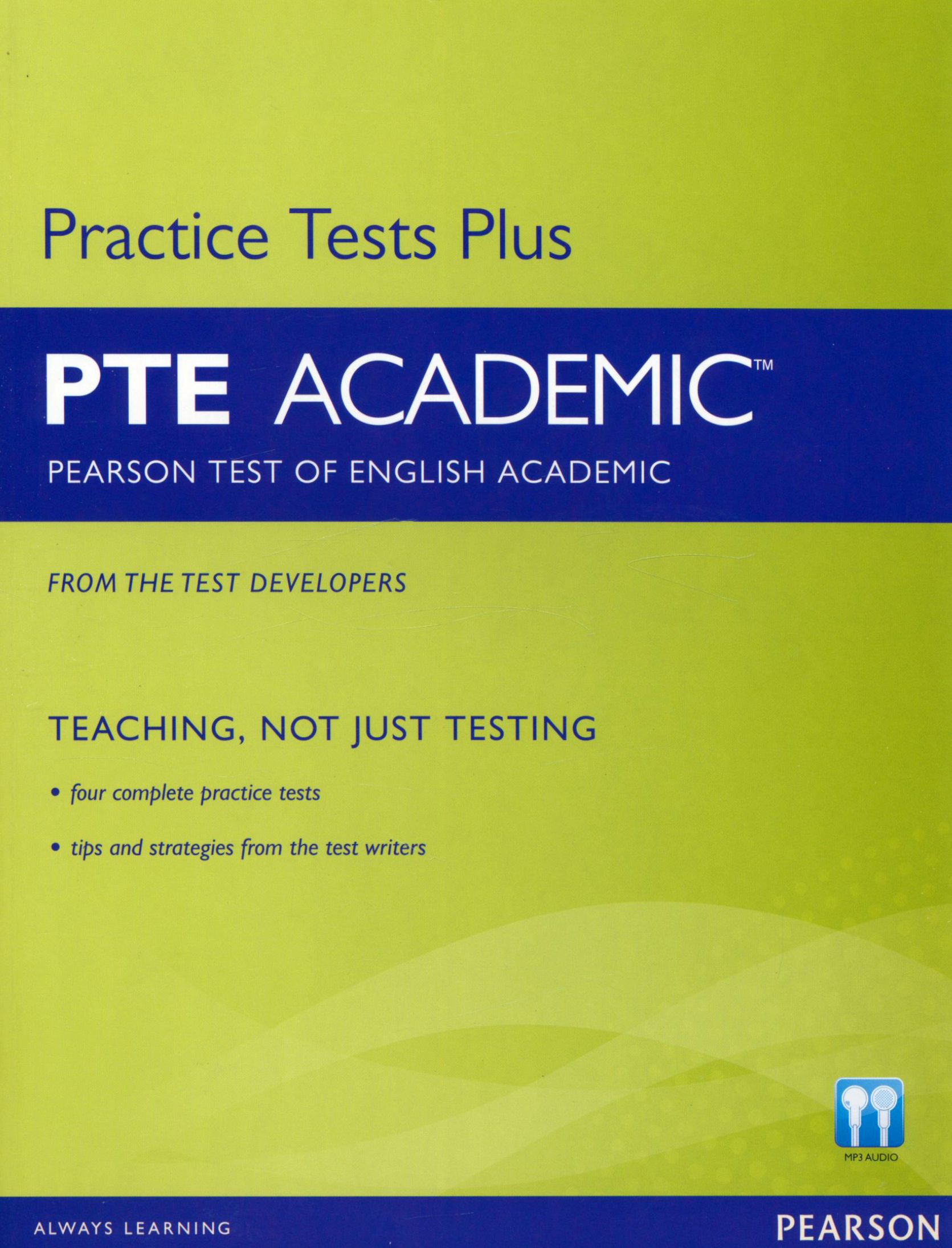 5 плюс тест. Pearson Test of English. Pearson Test of English Academic. Pearson Pte Academic. Academic Practice Tests.