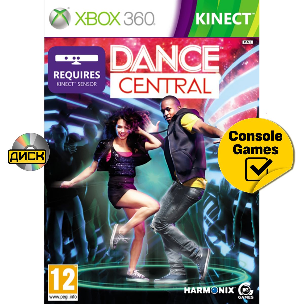 Xbox 360 Dance Central (для Kinect). Товар уцененный