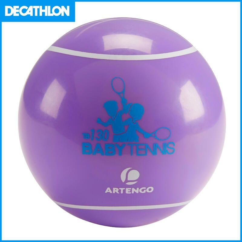 Decathlon корзина для мячей теннис