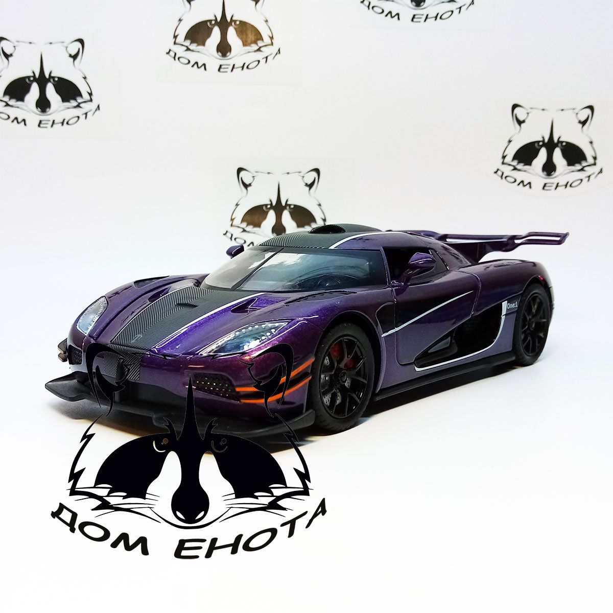 Машинка Koenigsegg Agera ONE1 металлическая модель 1:24 Кёнигсегг Агера ONE:1  суперкар фиолетовый - купить с доставкой по выгодным ценам в  интернет-магазине OZON (1416257226)