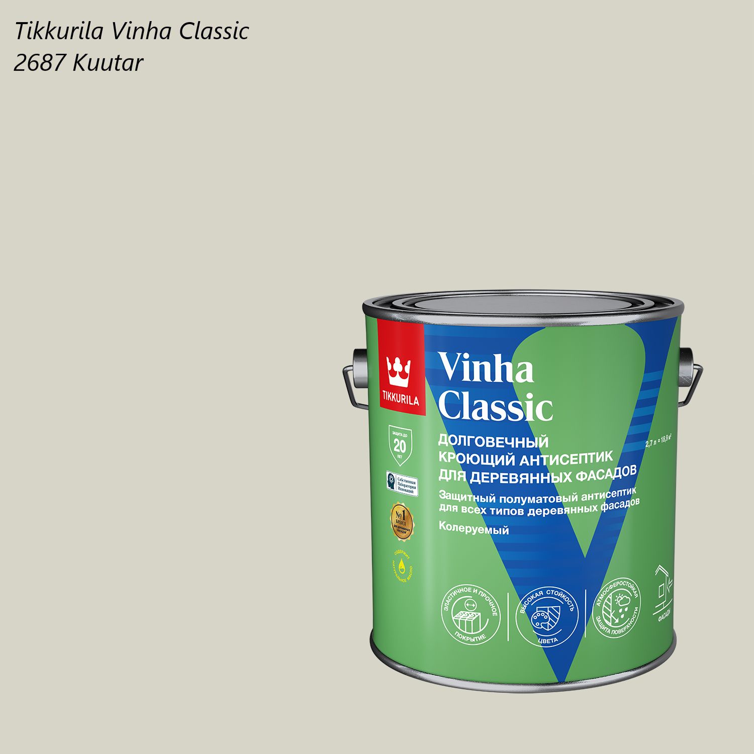Tikkurila кроющий антисептик Tikkurila кроющий антисептик