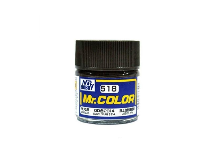 Краски Mr Color Купить