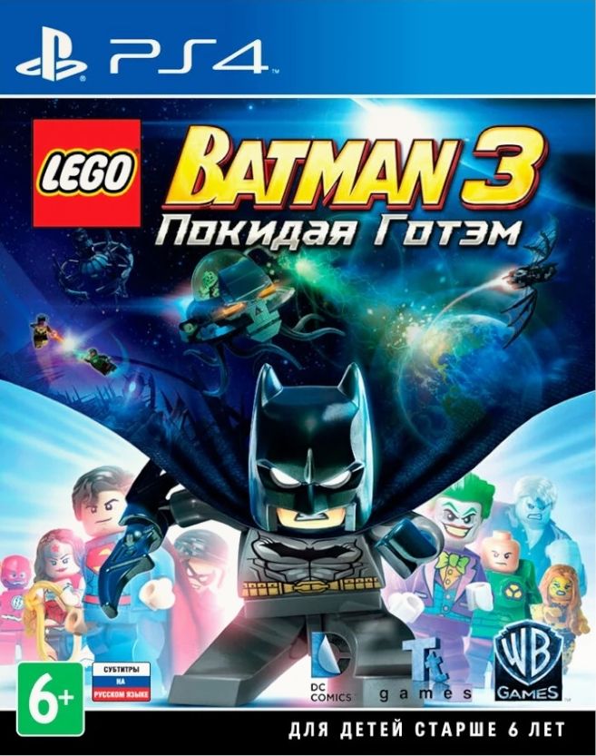 Игра LEGO Batman 3: Beyond Gotham (PlayStation 4, Русские субтитры)