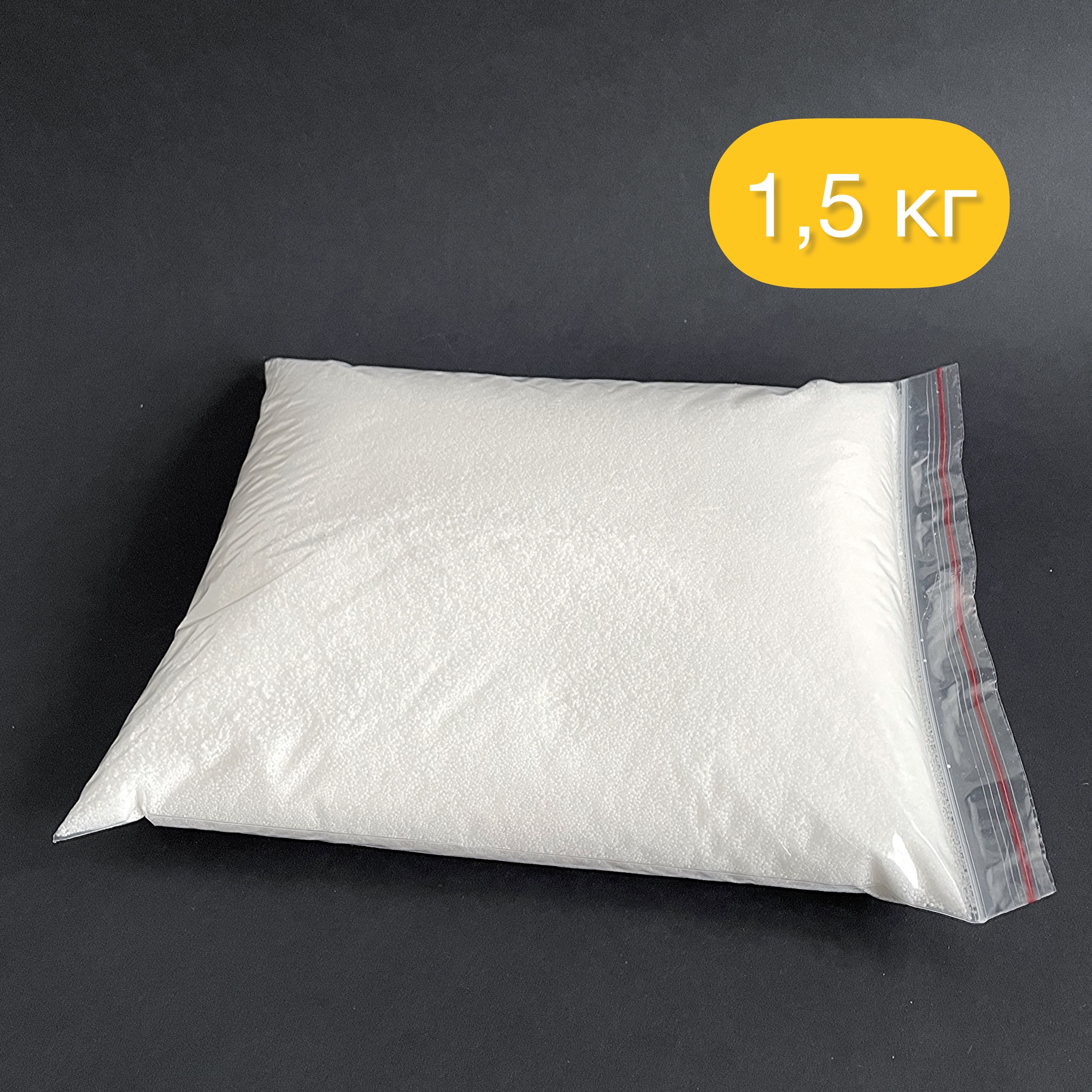 Стеарин Для Свечей Купить В Москве