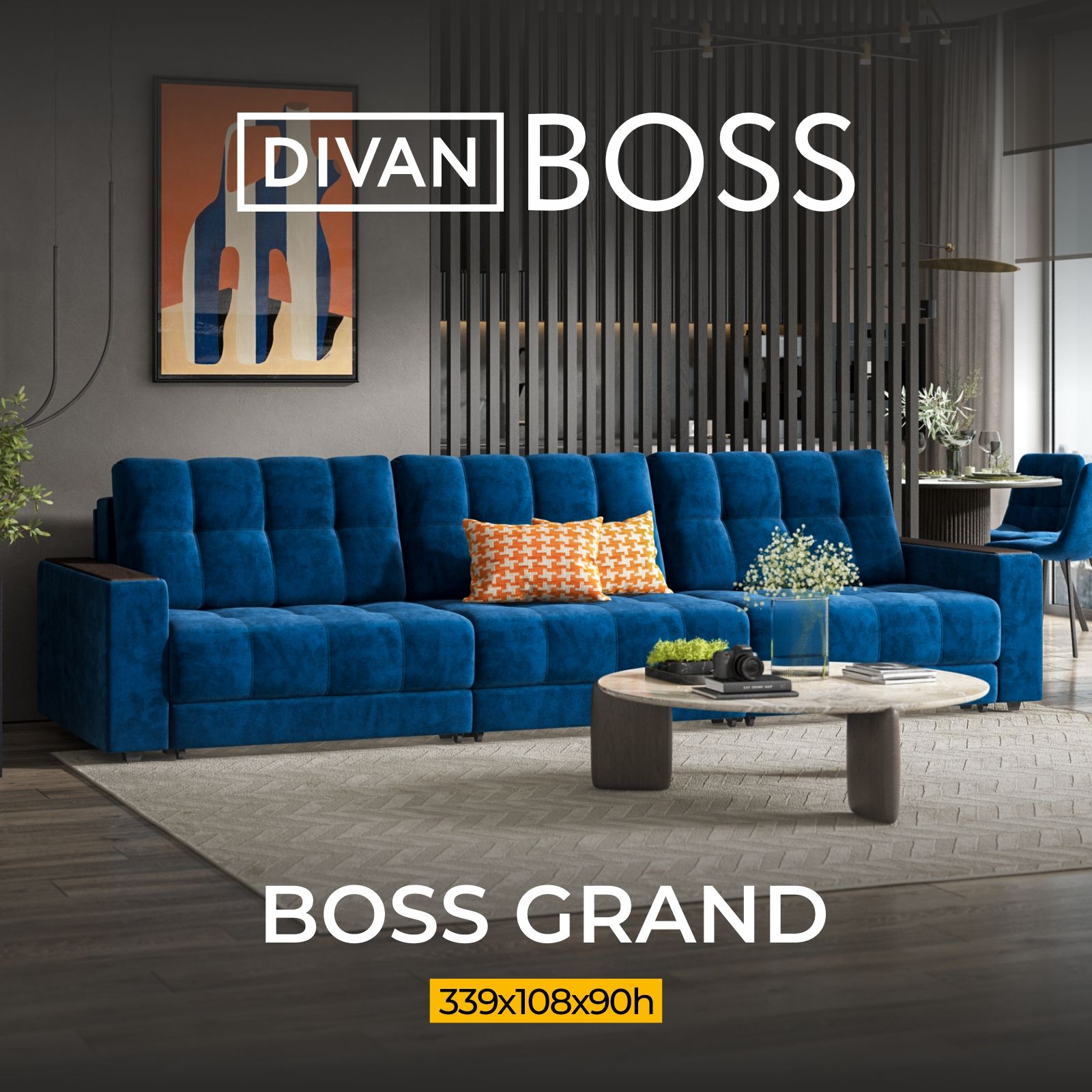 Диван-кровать BOSS GRAND_Alkantara пепел, механизм Еврокнижка, 235х110х89  см - купить по низкой цене в интернет-магазине OZON (1420893866)