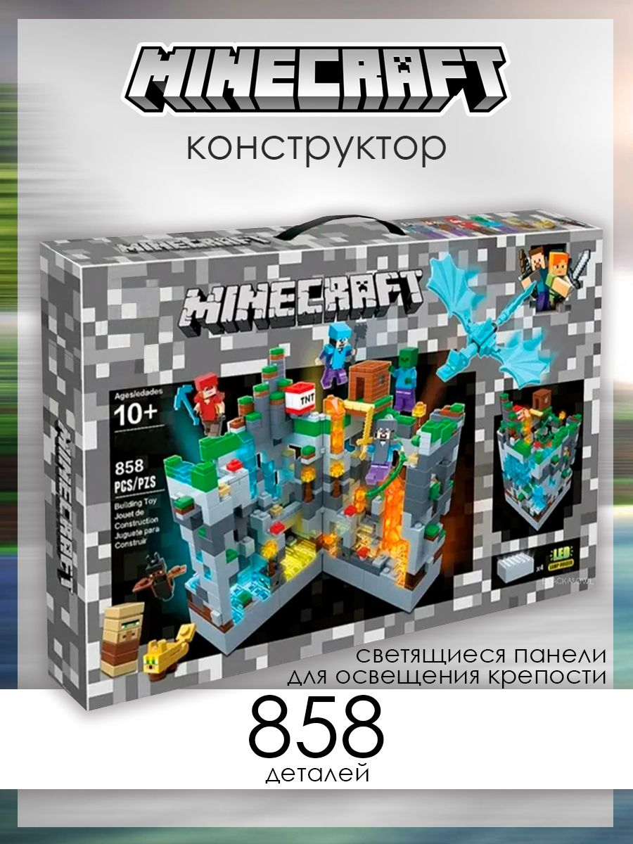 Практическое применение красного камня — Playzone Minecraft Wiki