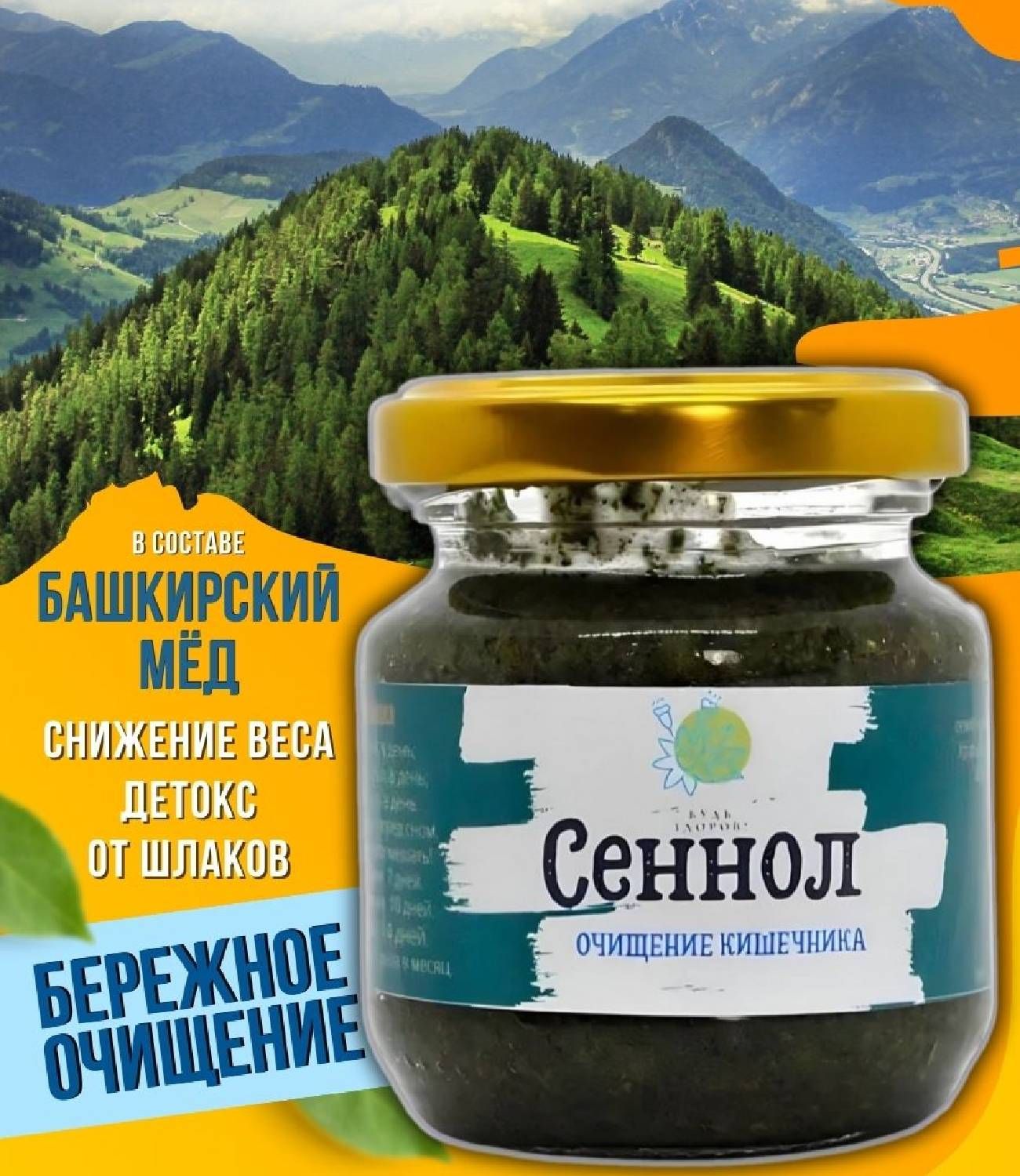 ᐉ Мифы об обратном осмосе: можно ли пить воду, стоит ли ставить, плюсы и минусы