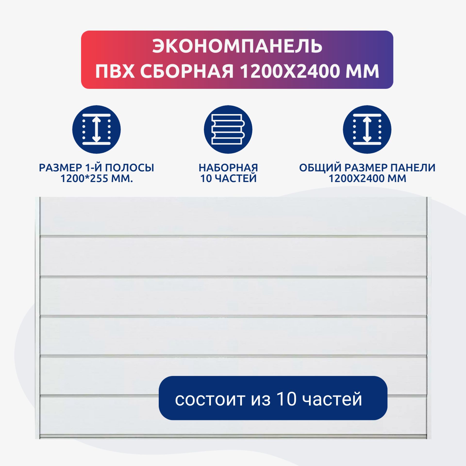 Оборудование для выкладки товара – купить оборудование для выкладки на ...