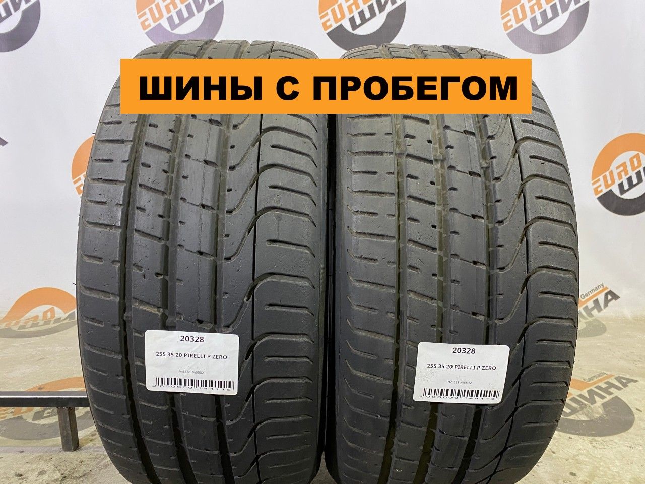 Pirelli scorpion verde 225/65/17. Pirelli scorpion 255/45 r19 100v. Пирелли 255 45 19. Pirelli scorpion verde 255/45 r19. Pirelli p zero 275/30 r20 ao.