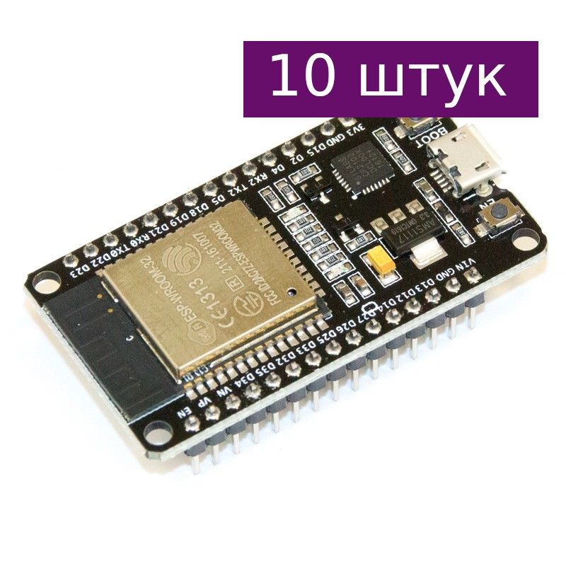 КонтроллерNodeMCU-32S30P,10шт.