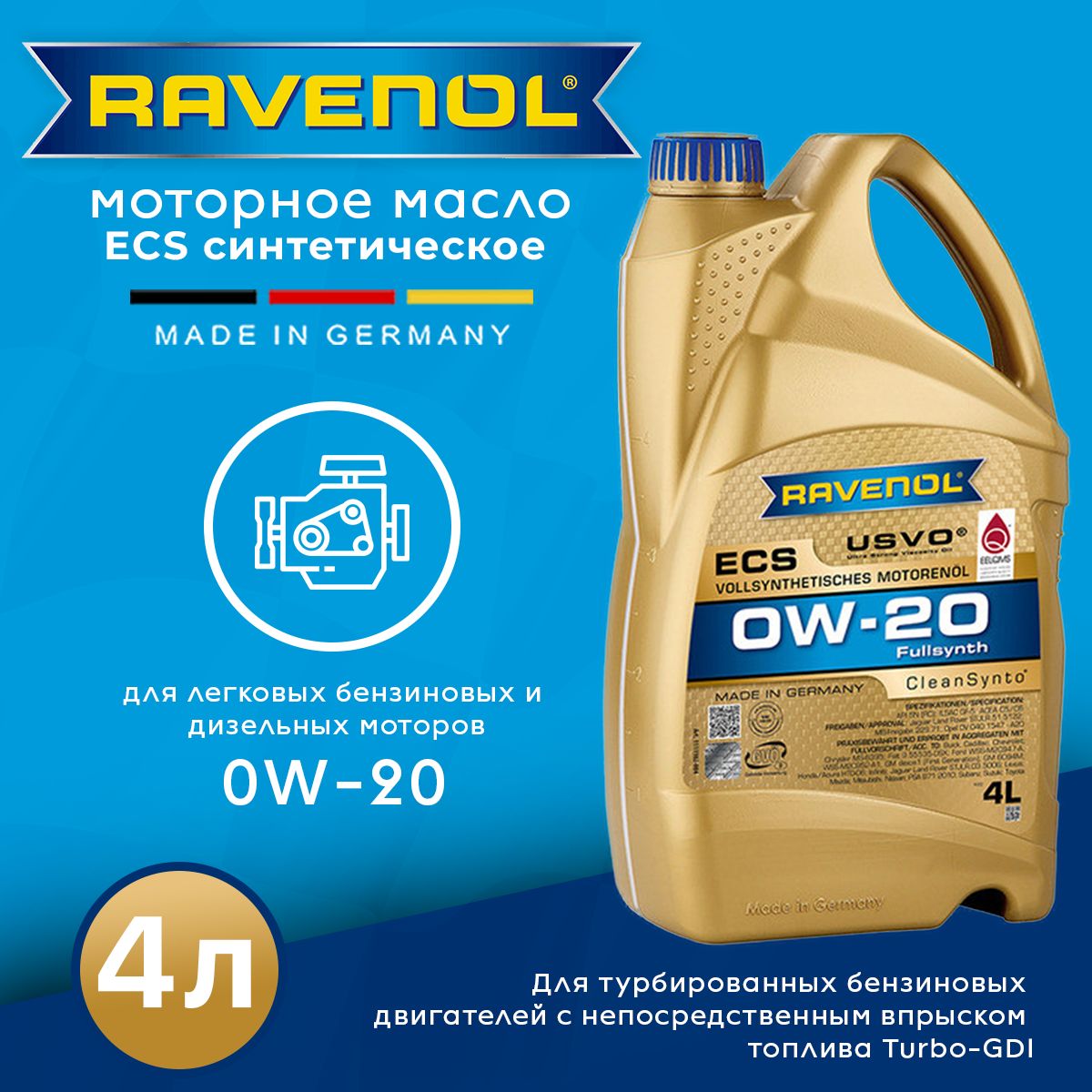 RAVENOL0W-20Масломоторное,Синтетическое,4л