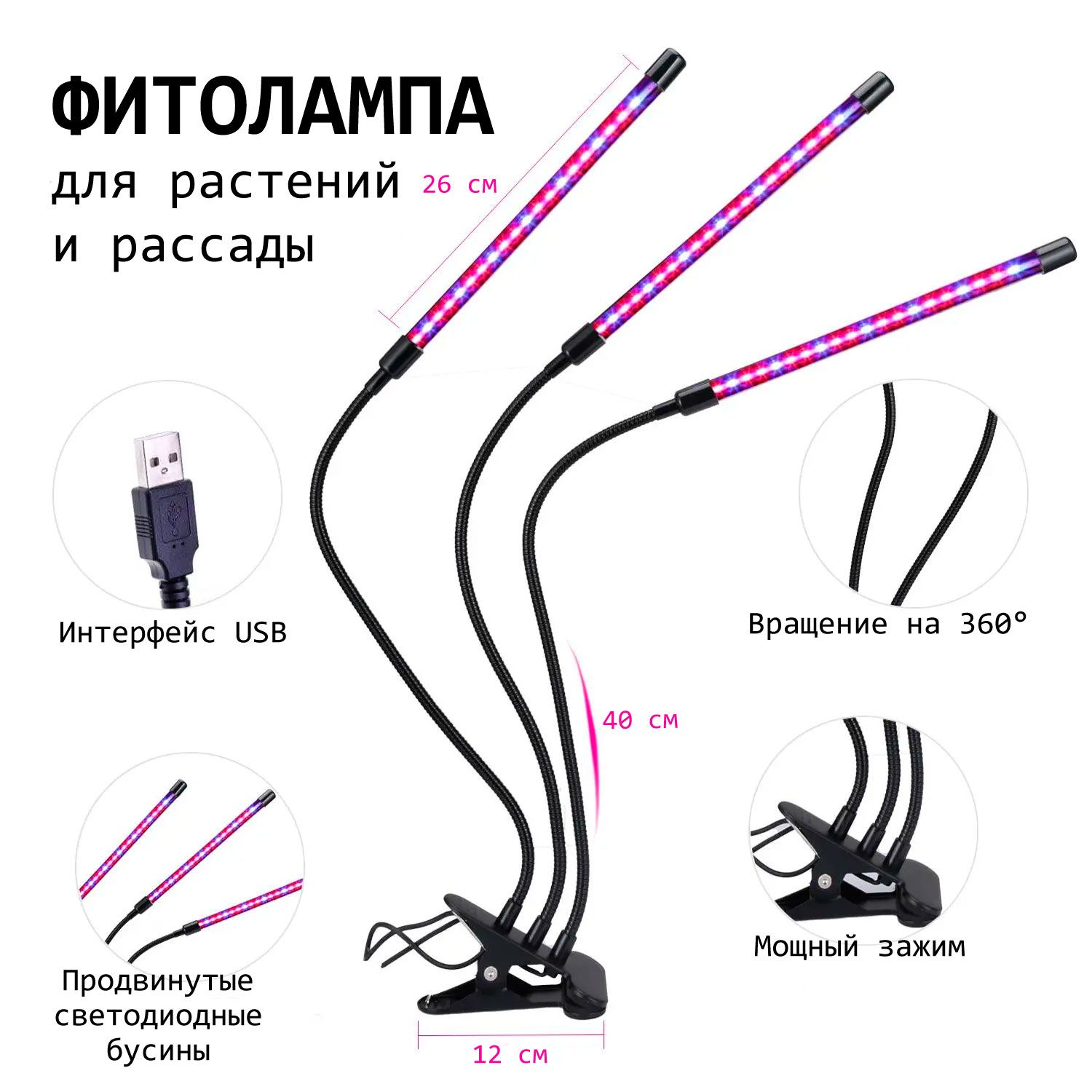 Ds ii led. Ds ii led