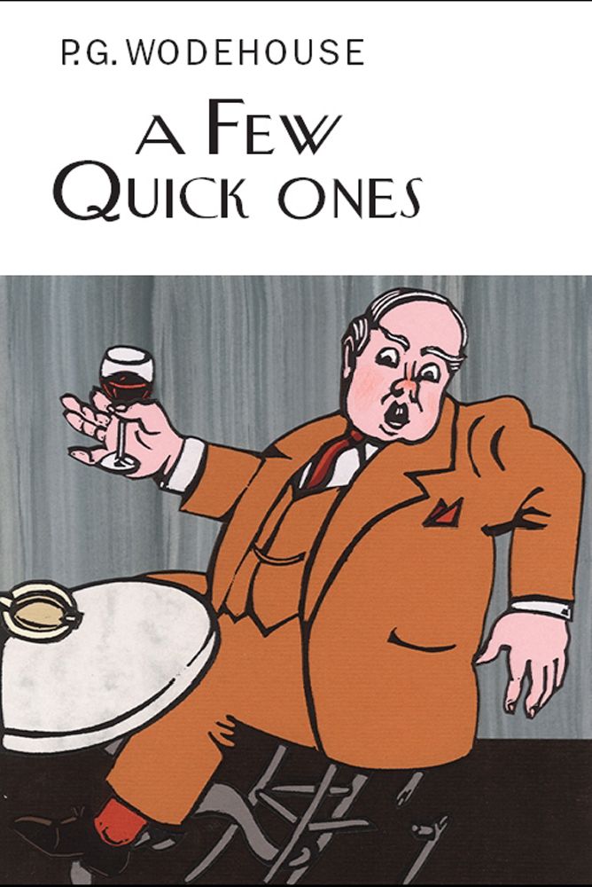P g wodehouse. Wodehouse mulliner. wodehouse. meet mr mulliner. мистер муллинер.