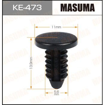Зажим, молдинг / защитная накладка (комплект 50 шт.) Masuma KE473
