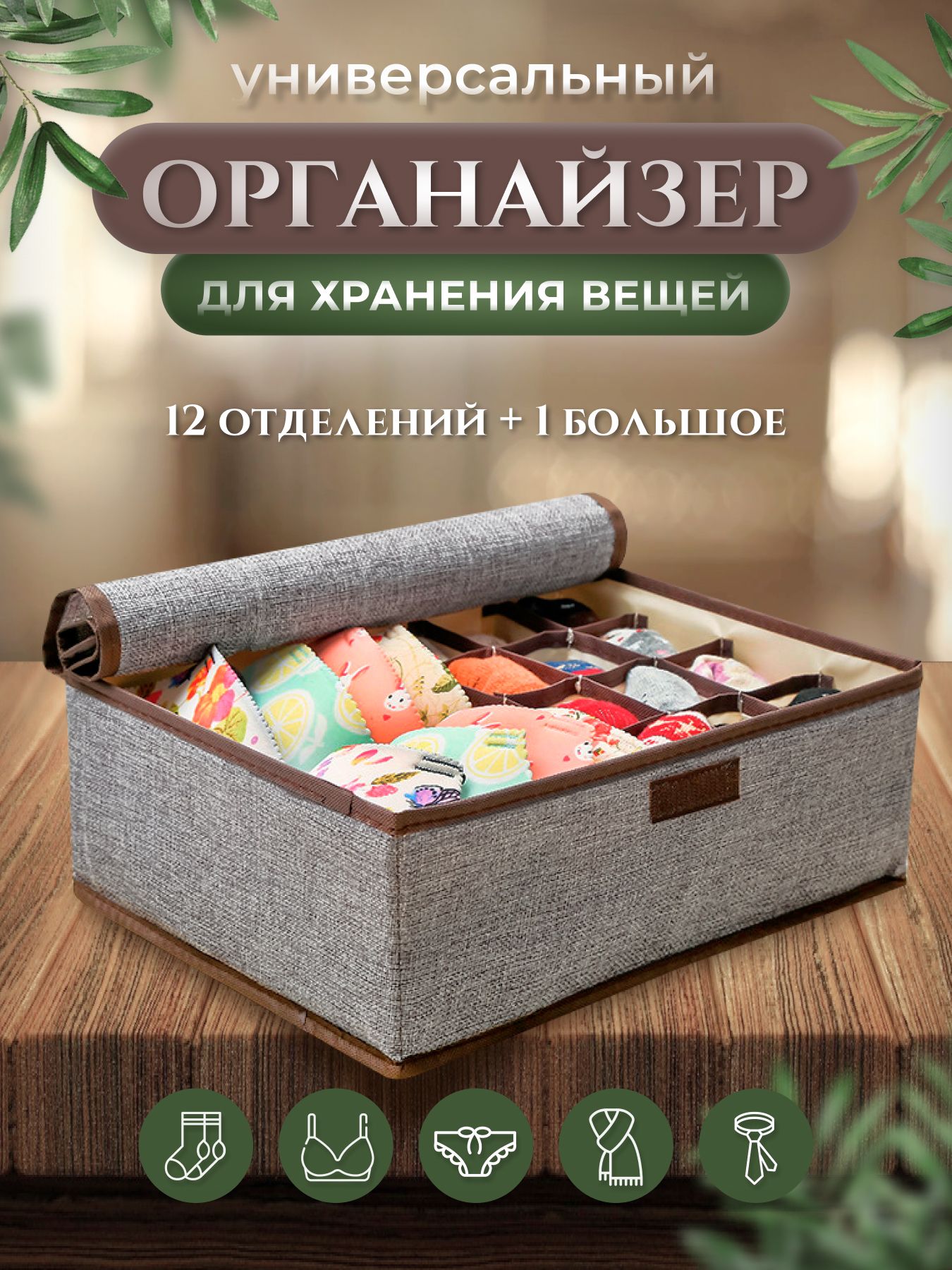 Хохлома - читайте бесплатно в онлайн энциклопедии «centerforstrategy.ru»