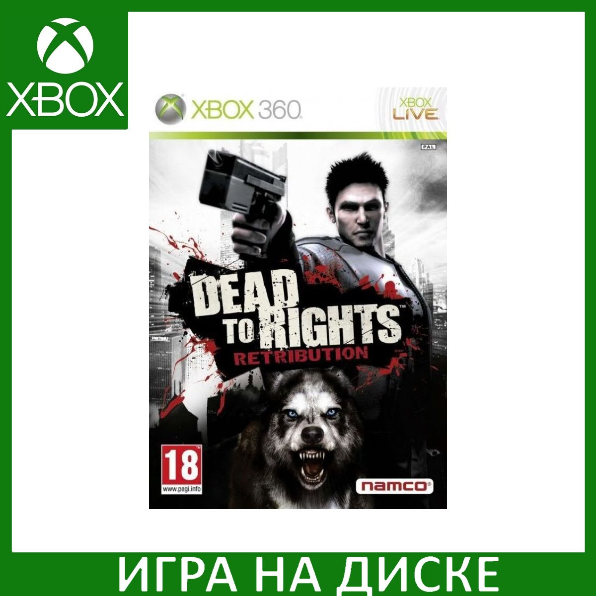 Игра Dead to Rights: Retribution (Xbox One, Xbox Series, Английская версия)  купить по низкой цене с доставкой в интернет-магазине OZON (1330921716)