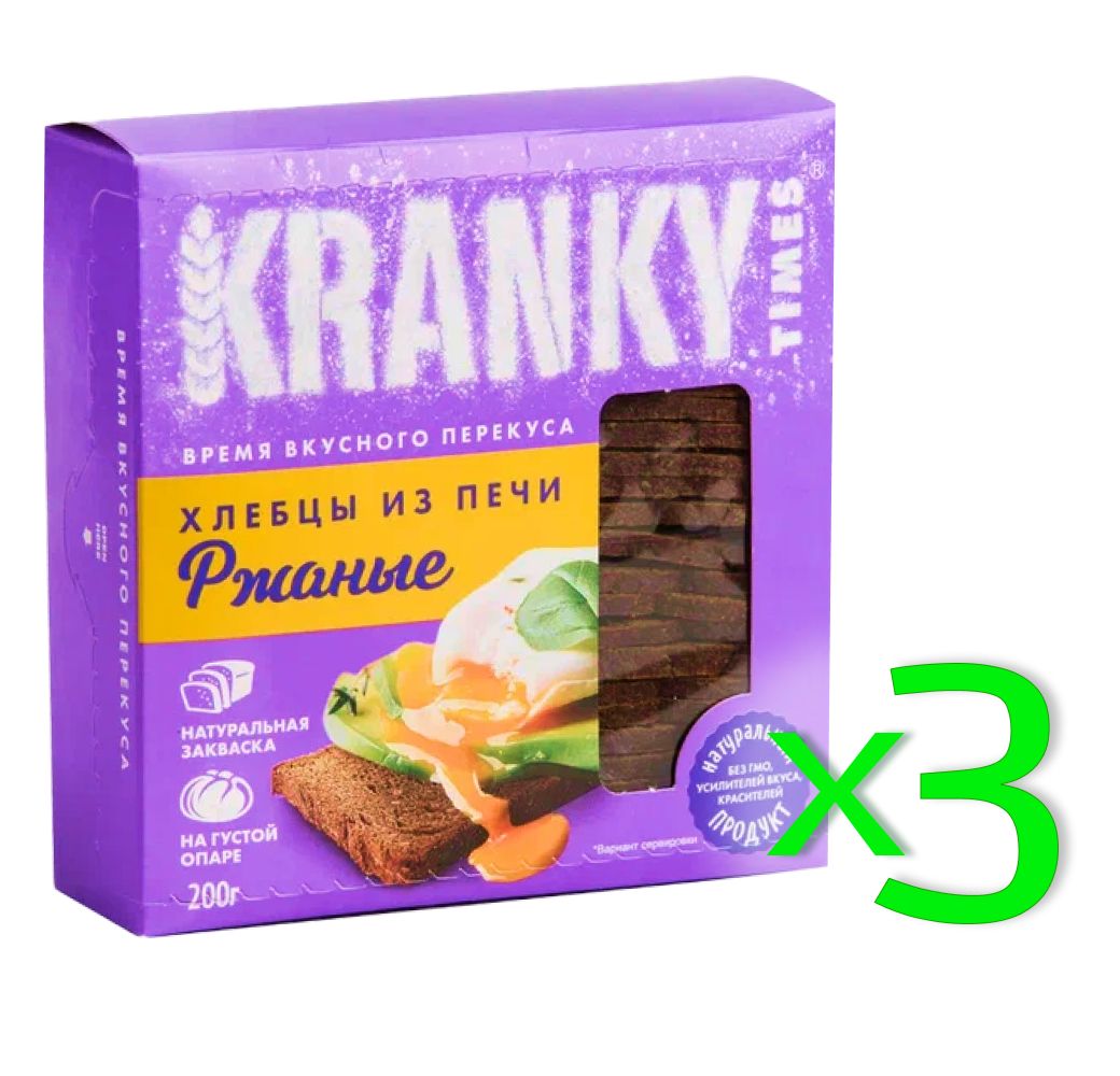 Хлебцы KRANKY ржаные 3 штуки по 200 г