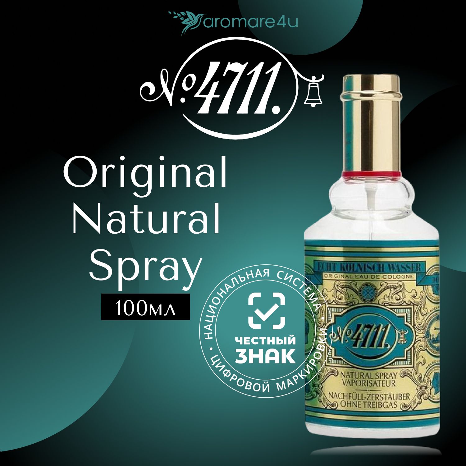 4711 Maurer & Wirtz Original Natural Spray Одеколон (EDC) 100 мл