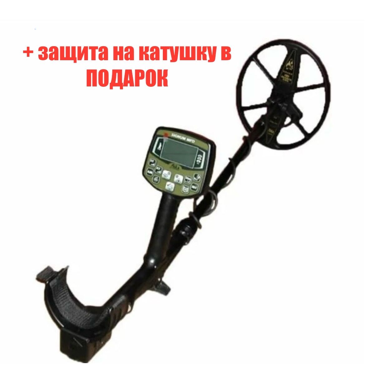 , магазин металлоискателей, ТЦ Черемушки, Профсоюзная улица, 56, Москва -