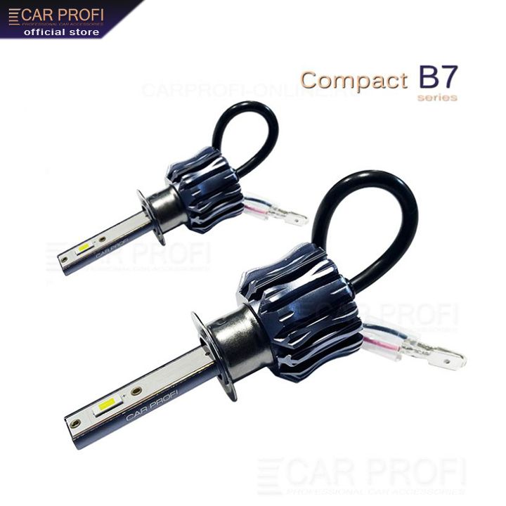 Csp 13. Лампа светодиодная m5 h7 15w csp1919 1500lm (к-т 2шт).