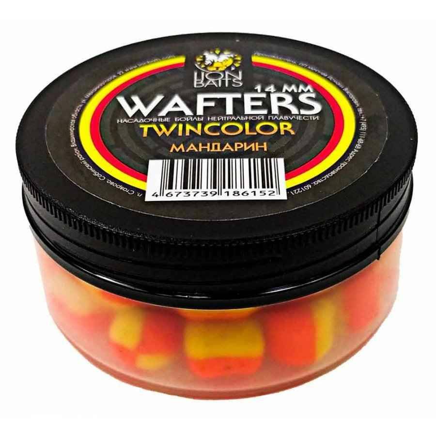 Бойлы нейтральной плавучести Wafters twincolor LION BAITS Мандарин 14мм