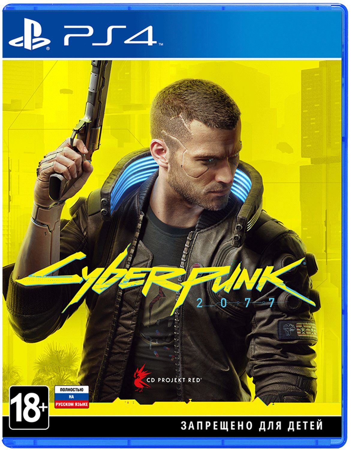 Игра Cyberpunk 2077 (PlayStation 4, PlayStation 5, Русские субтитры) купить  по низкой цене с доставкой в интернет-магазине OZON (1323384452)