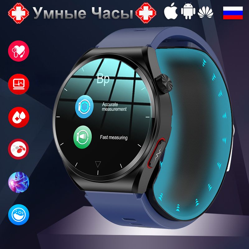 SACOSDINGУмныечасыB-Healthily-airbags-08r,47mm,Blue