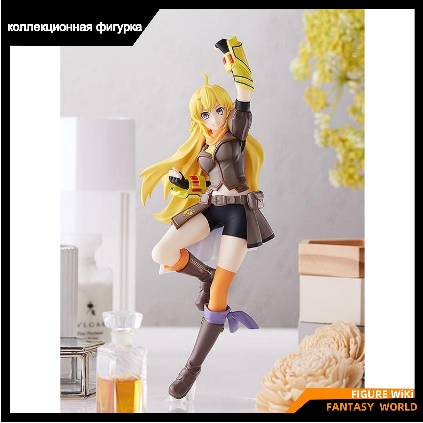 Фигурка фигурку RWBY Ледяная империя , Сяолун Ян GSC / POP UP PARADE RWBY  Xiao Long Yang Figure - купить с доставкой по выгодным ценам в  интернет-магазине OZON (1472399532)