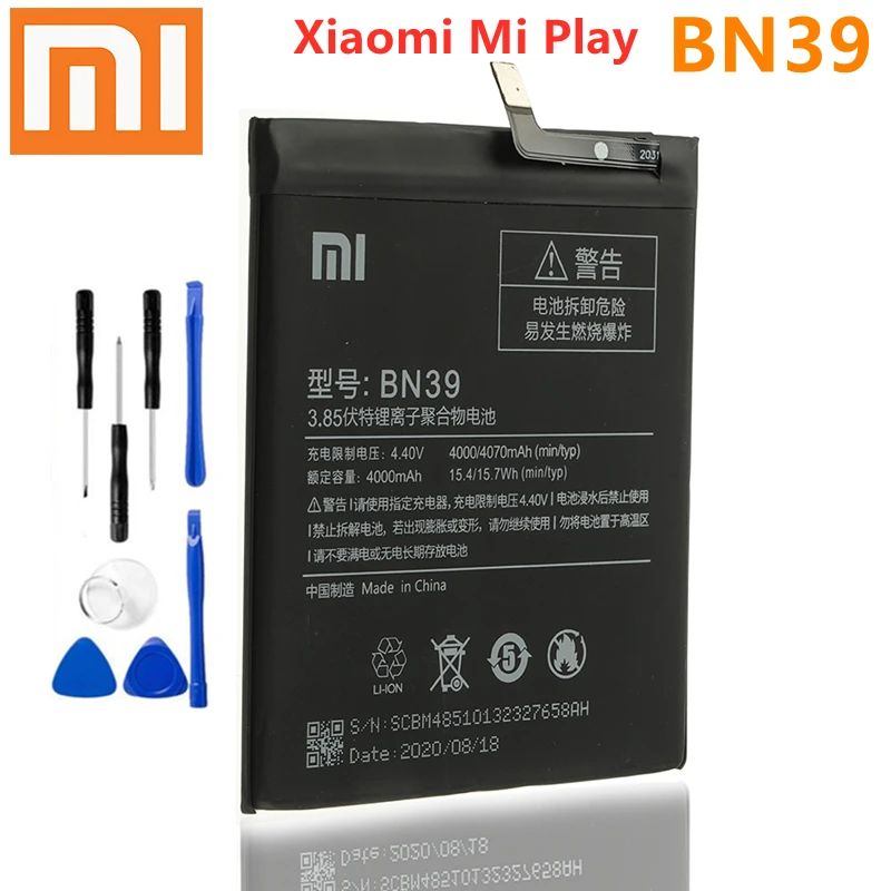 Аккумуляторы Для Телефонов Xiaomi Купить
