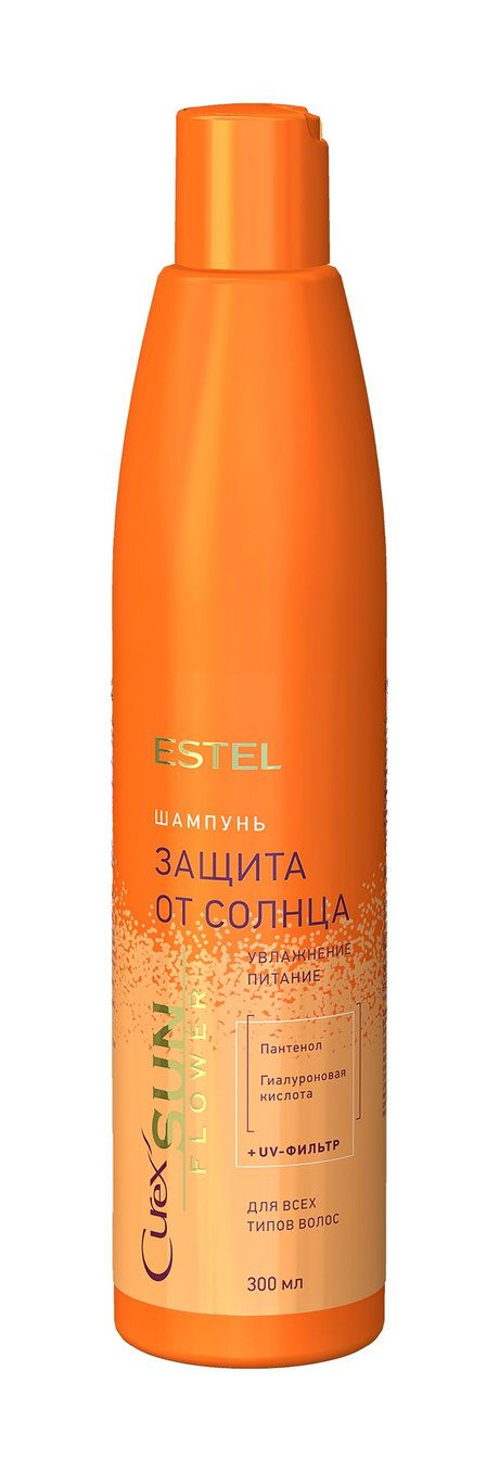 Estel Curex Sun Flower Шампунь Защита от солнца