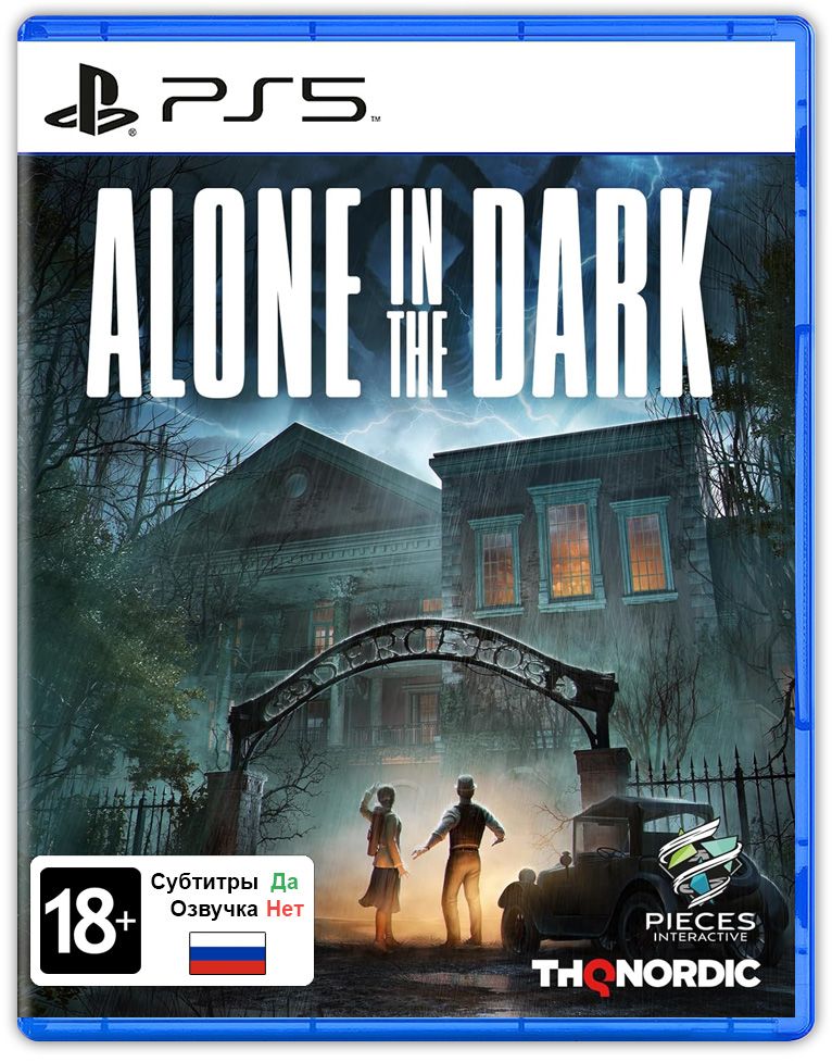 Игра Alone in the Dark (PlayStation 5, Русские субтитры)