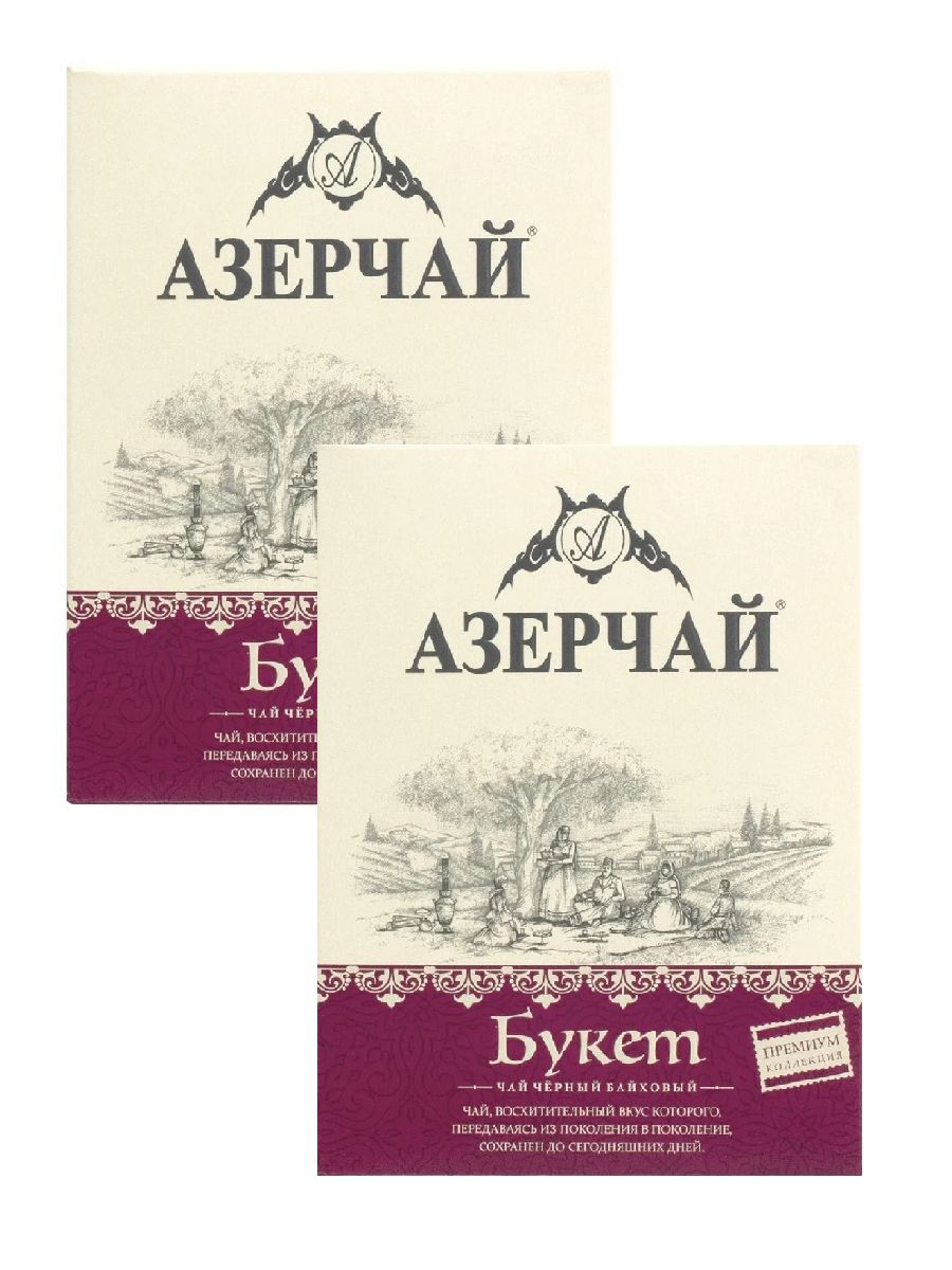 Чай черный Азерчай Premium Collection Букет, 100 г х 2 шт