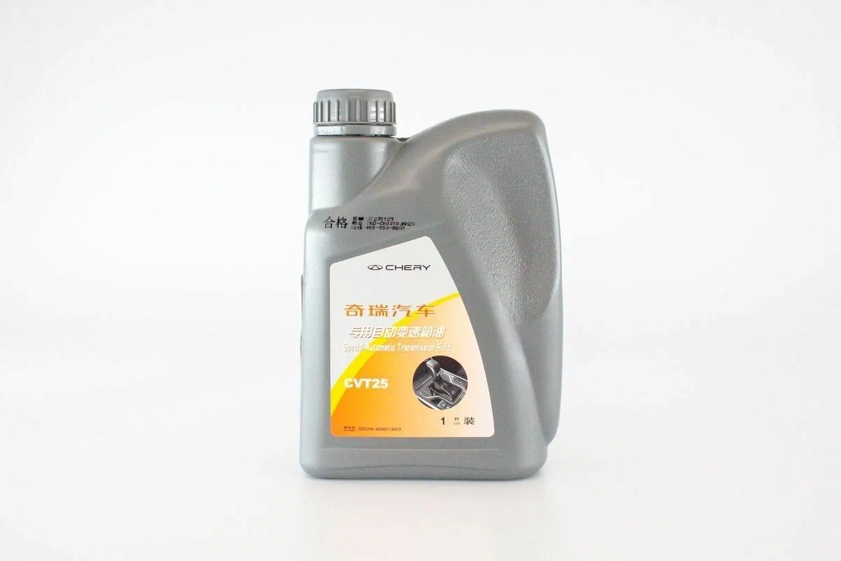Shell cvtf wcf. 025cha4004011aa10 Chery масло. 025cha-4004011aa10 масло. 025cha-4004011aa10. Cvt025.