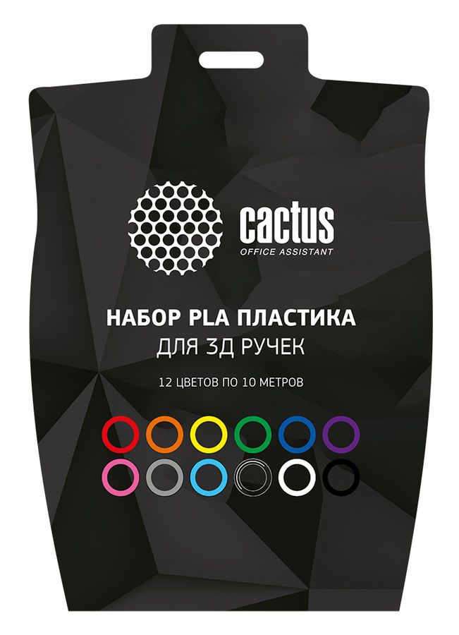 Пластик для ручки 3D Cactus CS-3D-PLA-12x10M PLA d1.75мм L10м 12цв.