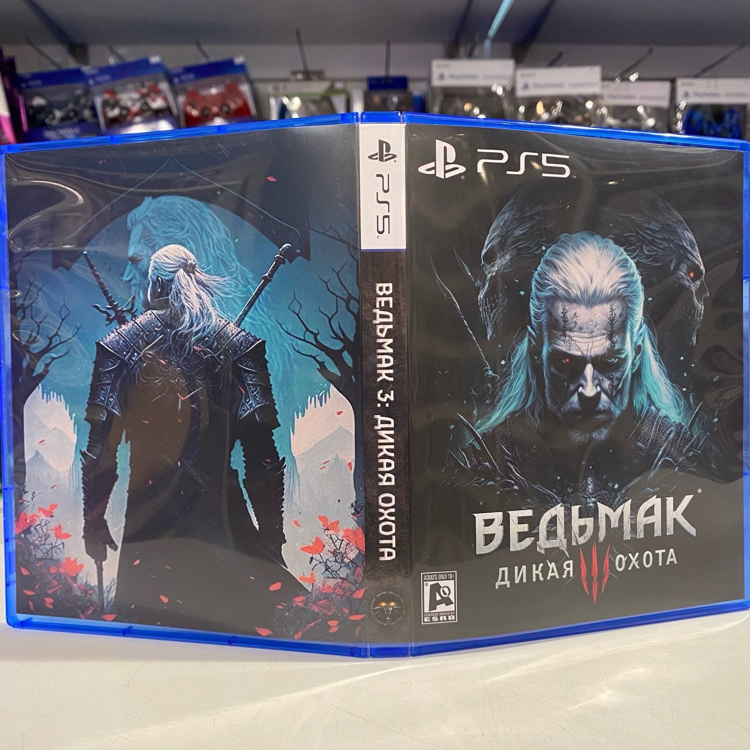 Ведьмак 3 Дикая Охота Ps5 Купить