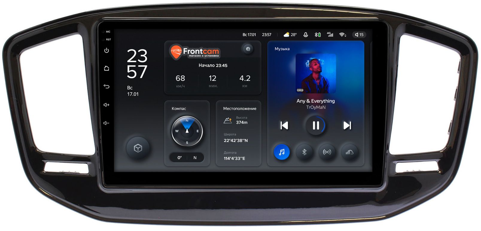 Teyes 9 Дюймов Купить