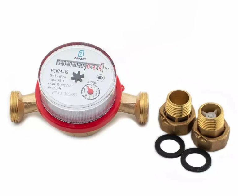 Декаст вскм 90-40. Водосчетчик вскм-90-32. Decast вскм. Decast вскм. Декаст вскм 90-40.