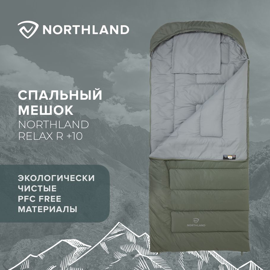 Спальный мешок Northland Relax R +10