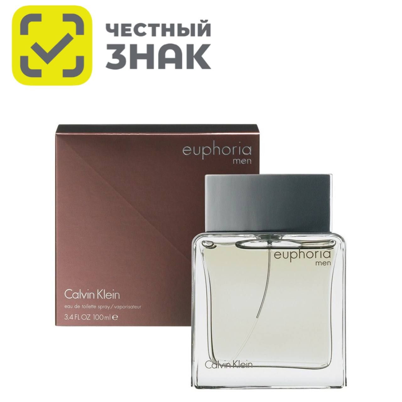 Calvin Klein Euphoria for Men Кельвин Кляйн Эйфория Мужские Туалетная вода 100 мл