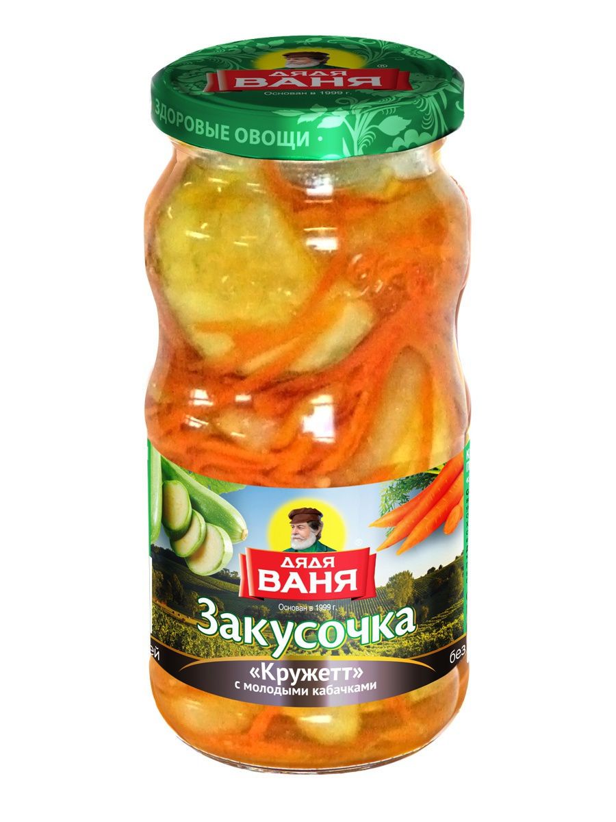 Закуска дядя ваня фото