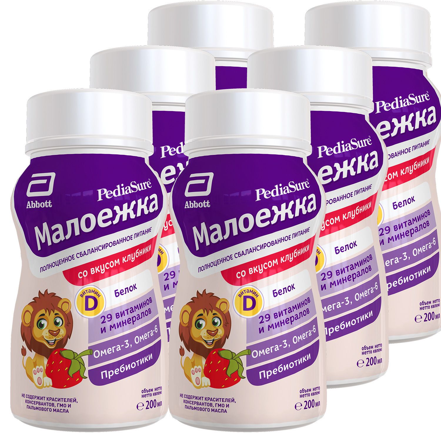 PediaSure Молочная смесь 3 (с 12 месяцев) 1200г. 6шт.