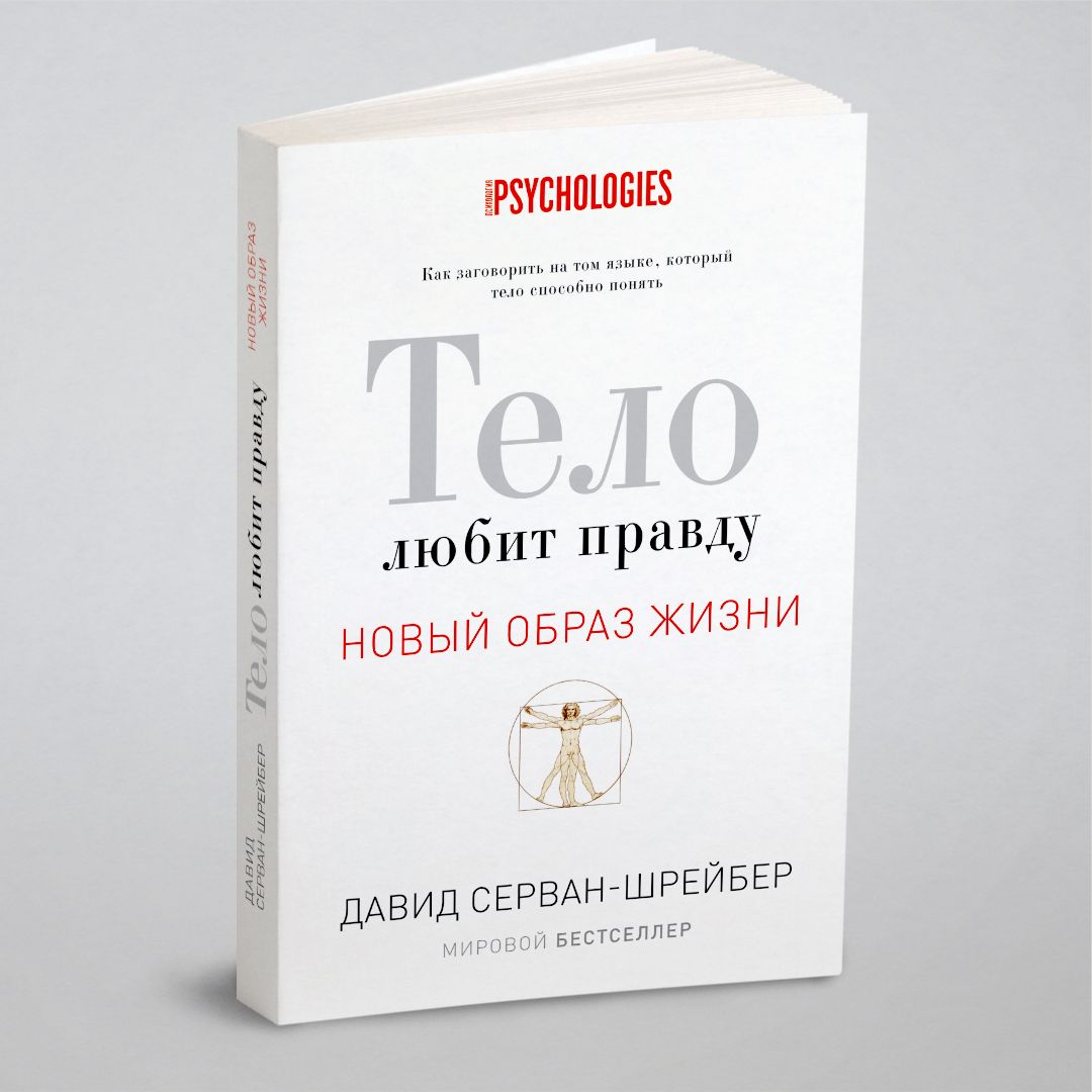 Что месяц вашего рождения говорит о вашей сексуальной жизни