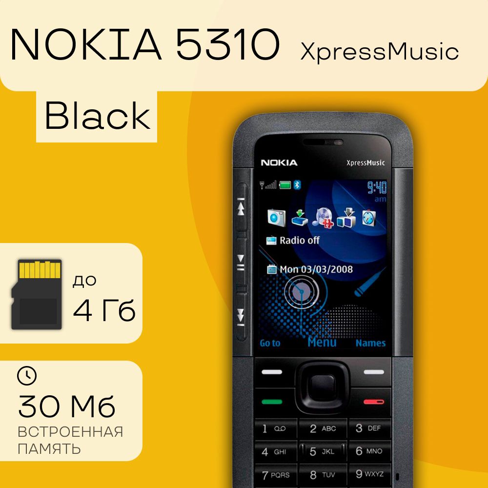 МобильныйтелефонNokia5310XpressMusicBlack