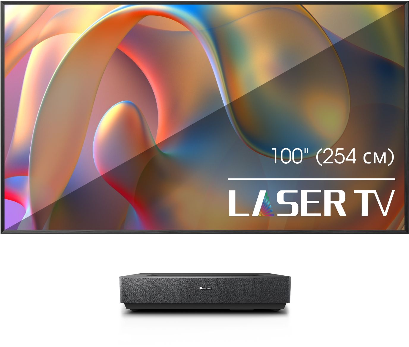 HisenseТелевизорLaserTV100L5H100"4KUHD,серебристый