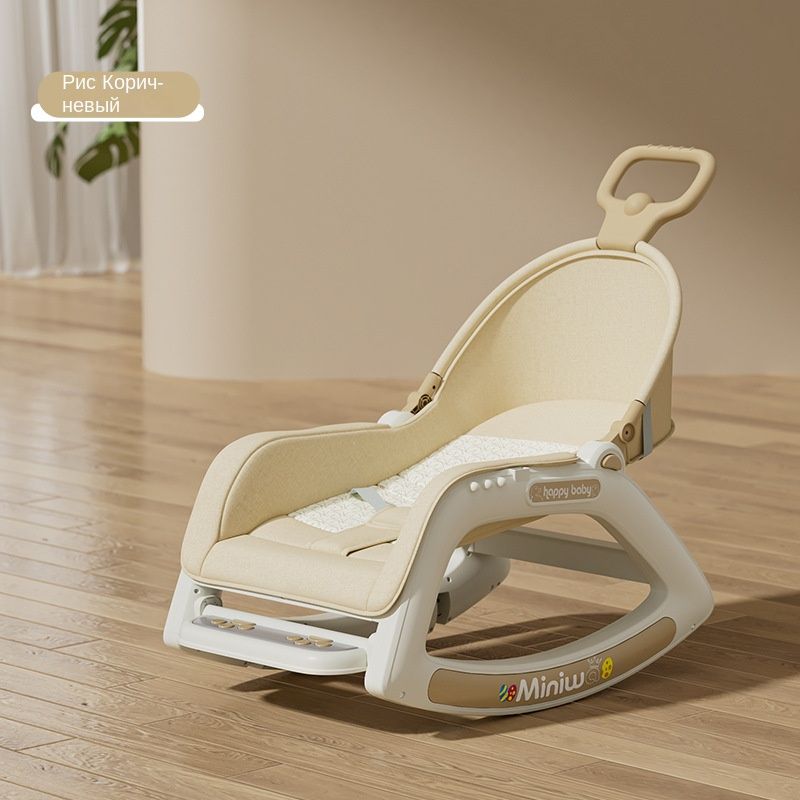 Детские товары+SHENGZI+ Шезлонг для новорожденных