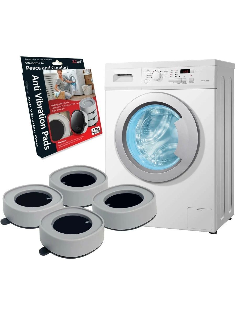 Антивибрационные подставки для стиральной машины 4 штуки, виброопоры с(图1) Антивибрационные подставки для стиральной машины 4 штуки, виброопоры с(图1)