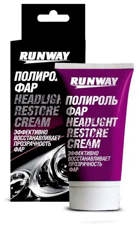 Runway Полироль автомобильный, 50 мл, 1 шт.