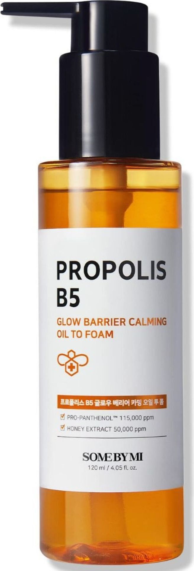 Glow barrier. Some by mi Propolis b5 Glow Barrier Calming Oil to Foam (120ml). Some by mi Propolis b5 Glow Barrier Calming Cream. Some by mi Propolis b5 Glow Barrier Calming Starter Kit. Прополис пена.