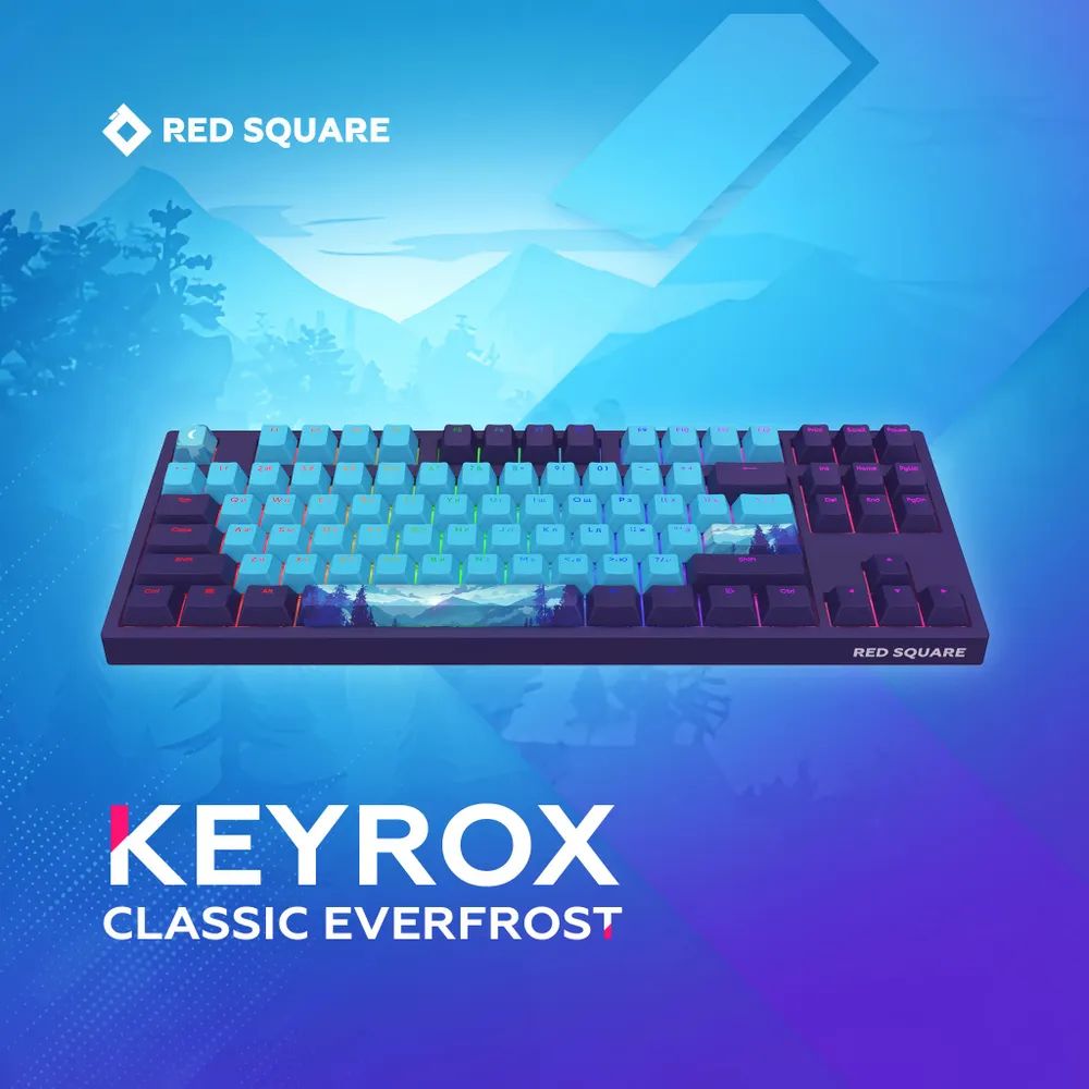 Red square tkl classic everfrost